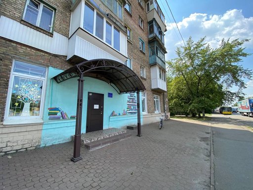 Продажа 3 кімнатної квартири на Деревлянська вулиця 20/2
