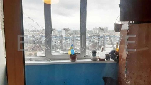 Продажа 3 кімнатної квартири на улица Архитектора Вербицкого 3