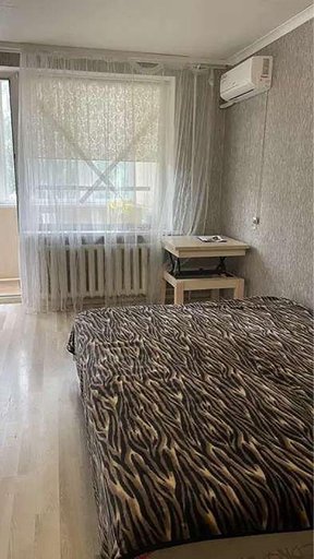 Продажа 1 кімнатної квартири на Помаранчева вулиця 17