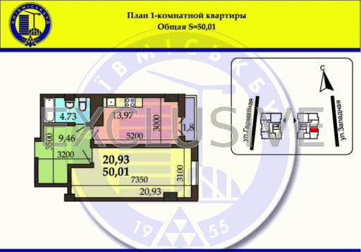 Продажа 1 кімнатної квартири на Кільцева дорога 9