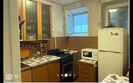 Продажа 1 кімнатної квартири на проспект Академика Королёва 12