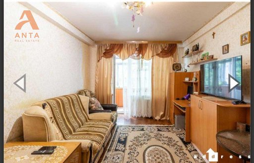 Продажа 2 кімнатної квартири на Оболонська вулиця 7