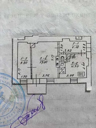 Продажа 2 кімнатної квартири на Квітуча вулиця 184