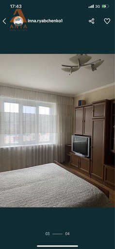 Продажа 2 кімнатної квартири на Гомельська вулиця 19