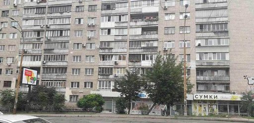 Продажа 3 кімнатної квартири на Білицька вулиця 34