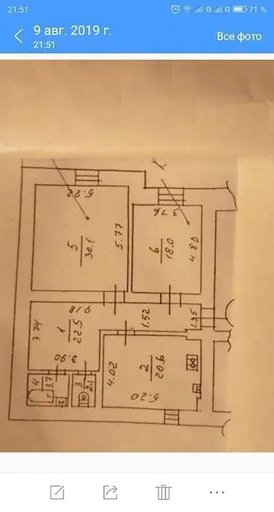 Продажа 2 кімнатної квартири на улица Елены Телиги 1-А