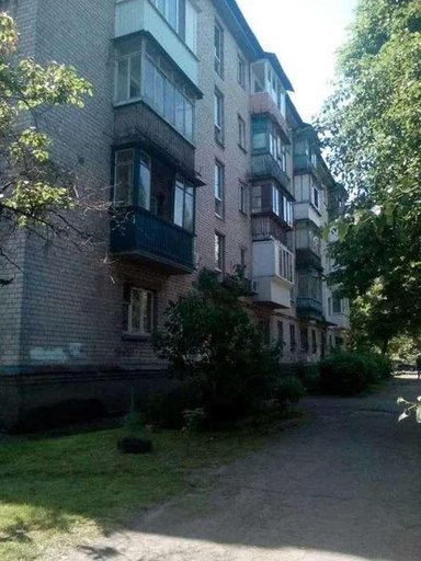 Продажа 3 кімнатної квартири на Квіткова вулиця 98