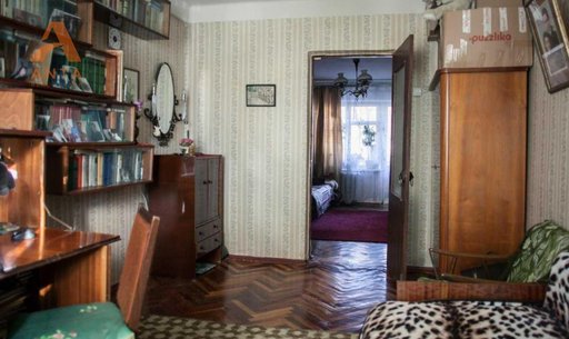 Продажа 2 кімнатної квартири на улица Строителей 16