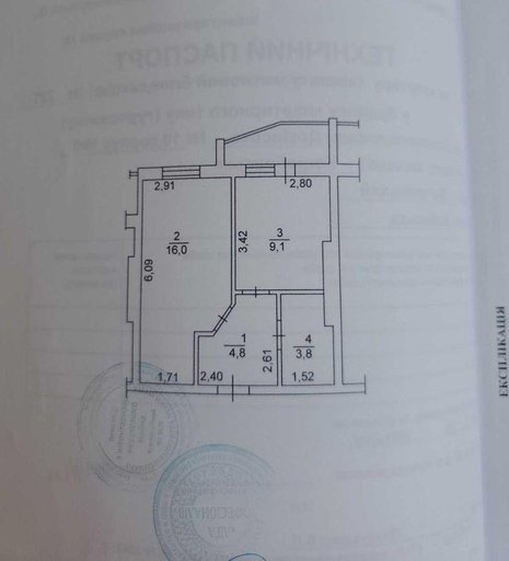 Продажа 1 кімнатної квартири на улица Князя Романа Мстиславича 18