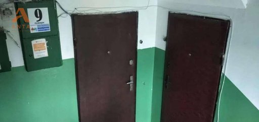 Продажа 3 кімнатної квартири на вулиця Купріна 11