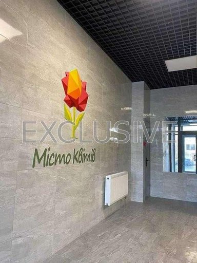 Продажа 1 кімнатної квартири на Оболонська вулиця 26