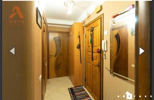 Продажа 2 кімнатної квартири на Оболонська вулиця 7