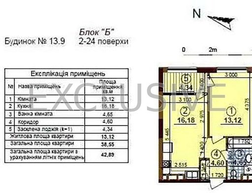 Продажа 1 кімнатної квартири на вулиця Електриків 7
