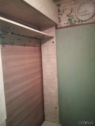 Продажа 3 кімнатної квартири на Сонячна вулиця 15
