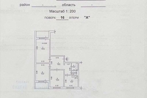 Продажа 3 кімнатної квартири на улица Виктора Некрасова 1-3а