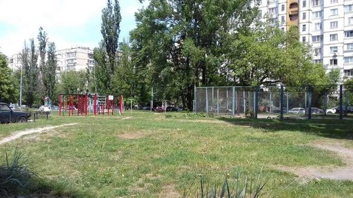 Продажа 1 кімнатної квартири на улица Виталия Скакуна 8