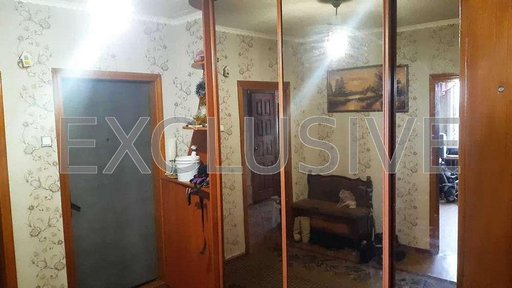 Продажа 3 кімнатної квартири на улица Архитектора Вербицкого 3