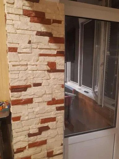 Продажа 1 кімнатної квартири на Сонячна вулиця 175