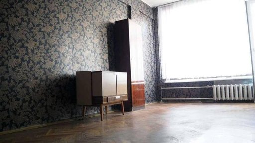 Продажа 2 кімнатної квартири на улица Квитки-Основьяненко 16