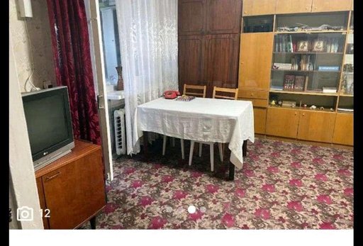 нерухомість купити, купить недвижимость