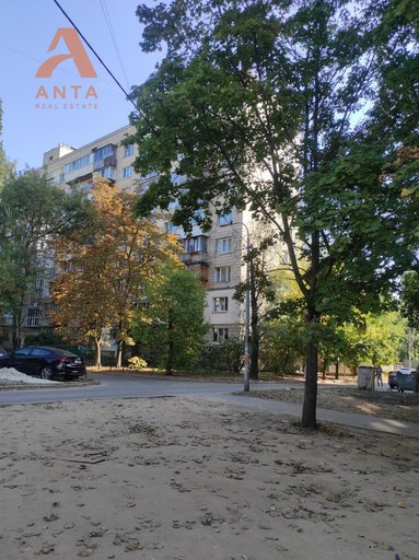 Продажа 2 кімнатної квартири на улица Стеценко 159