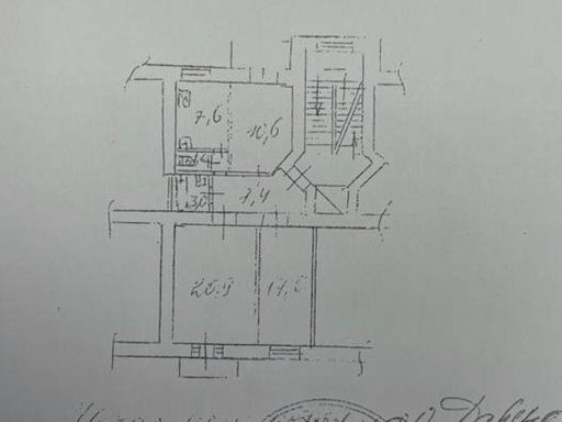 Продажа 3 кімнатної квартири на Алматинська вулиця 64-А