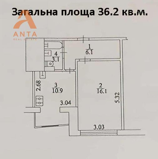 Продажа 1 кімнатної квартири на Гарматна вулиця 41