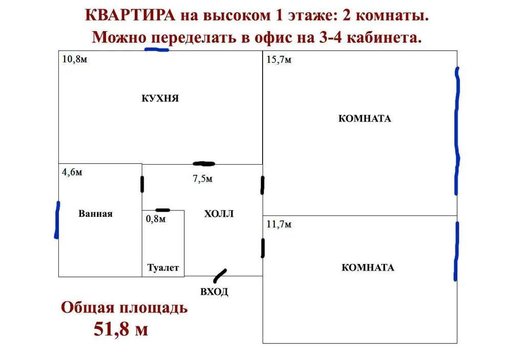 Продажа 2 кімнатної квартири на Сирецька вулиця 36