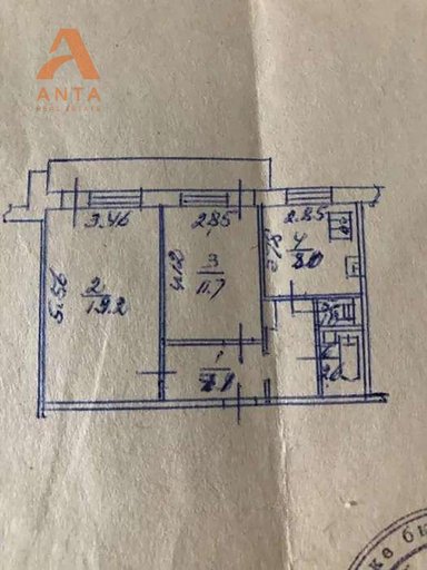 Продажа 2 кімнатної квартири на вулиця Рилєєва 12