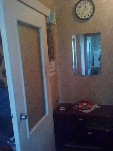 Продажа 3 кімнатної квартири на Квіткова вулиця 98