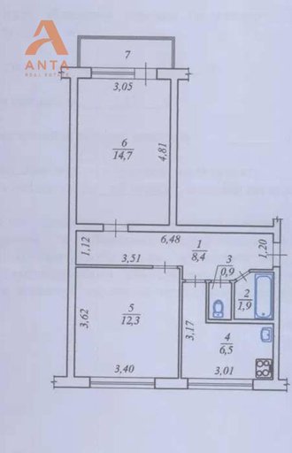 Продажа 2 кімнатної квартири на улица Антоновича 88