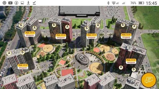 Продажа 2 кімнатної квартири на вулиця Володимира Жаботинського 14-А