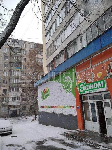 Продажа 2 кімнатної квартири на Пирятинський провулок 7