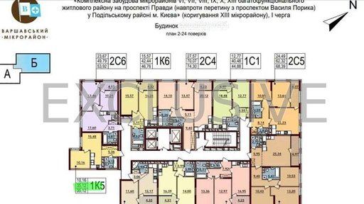 Продажа 2 кімнатної квартири на вулиця Володимира Жаботинського 14-А
