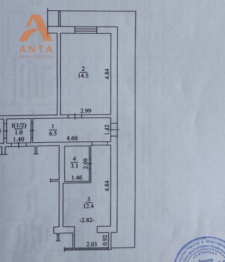 Продажа 1 кімнатної квартири на Робітнича вулиця 9