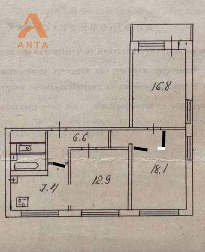 Продажа 3 кімнатної квартири на вулиця Старицької-Черняхівської 3