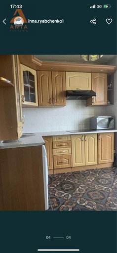 Продажа 2 кімнатної квартири на Гомельська вулиця 19