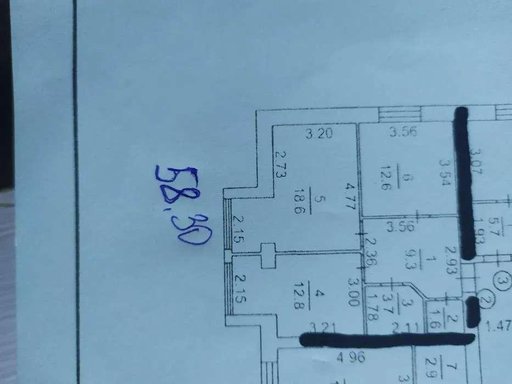 Продажа 2 кімнатної квартири на Кругла вулиця 3-А