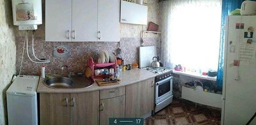 Продажа 4 кімнатної квартири на Нововокзальна вулиця 65