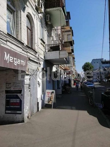 Продажа 3 кімнатної квартири на Русанівський бульвар 11