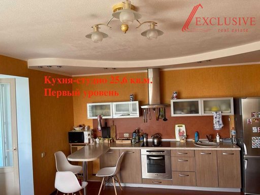 Продажа 3 кімнатної квартири на Шовковична вулиця 36/7