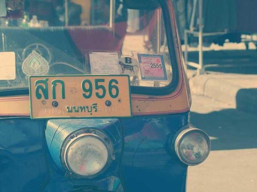 Оренда 5 кімнатного будинку по Осіння вулиця 33