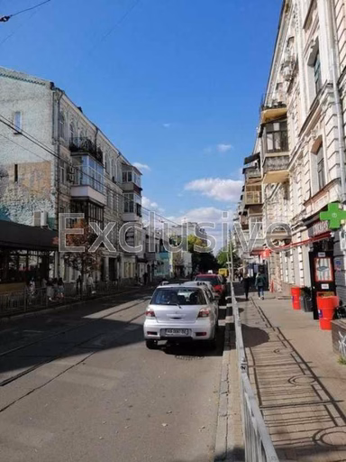 нерухомість купити, купить недвижимость